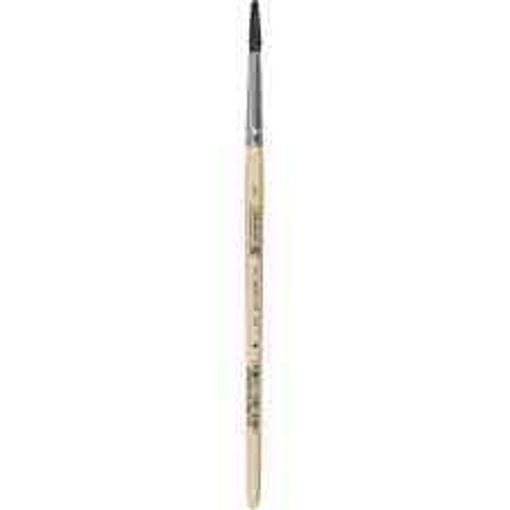 Picture of BN FINE HAIR RND PAINTBRUSH 07